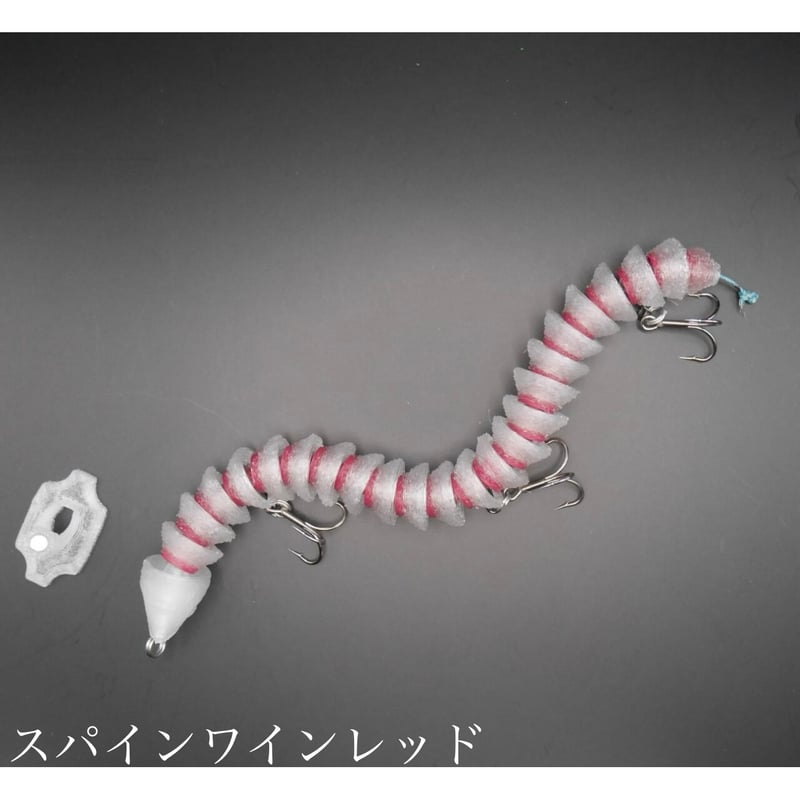 ヘディサイト　フレックス　135　slim Hedisite Flex 135 -slim- (ヘディサイト フレックス 135-スリム