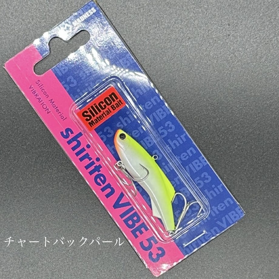 648a9304dbaefd0034478a17