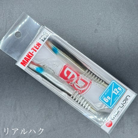 マキテン120