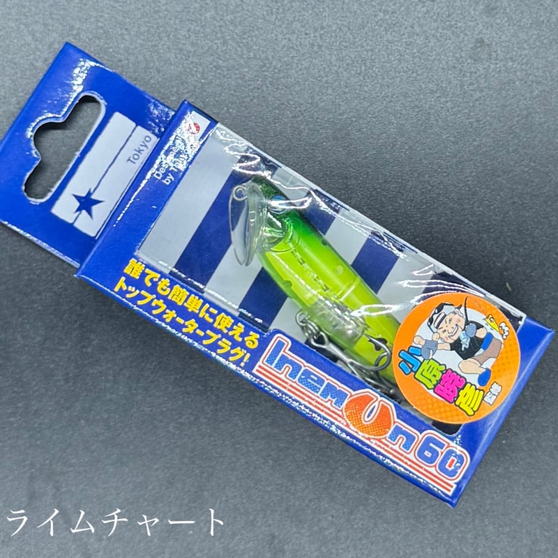 No.354 INEMUN 60 5個 No.354 INEMUN 60 5個 - メルカリ