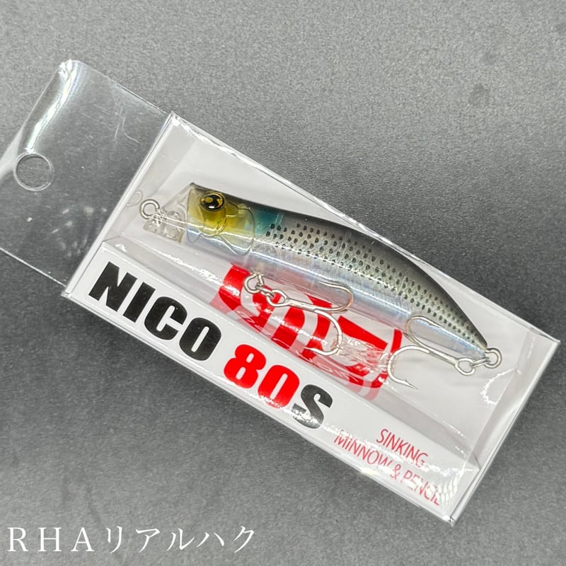 NICO80s | LureShopFROG