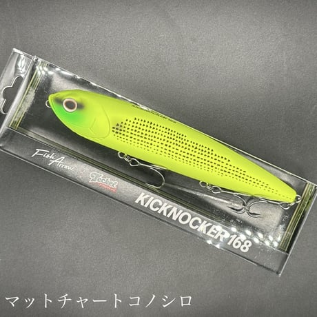 キックノッカー168
