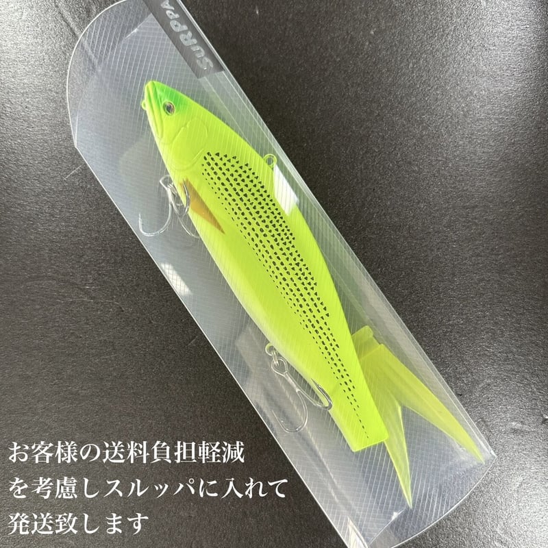 VT-JACK230 | LureShopFROG