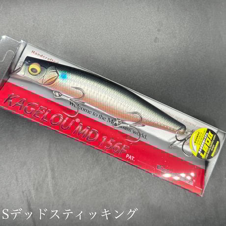 CATEGORY ルアー | LureShopFROG