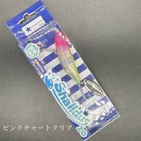 究極コイケ 13mm | LureShopFROG