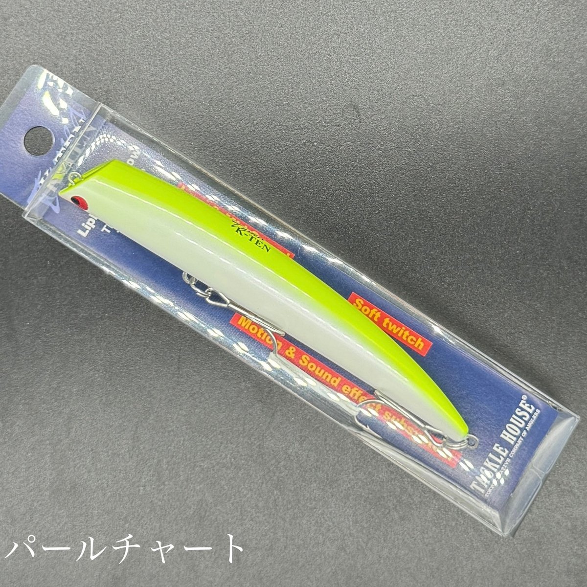 ガラム120 バズー220 歌姫95 バズースリム220 ダムセル120 ガラム120 バズー220 歌姫95 バズースリム220 ダムセル120