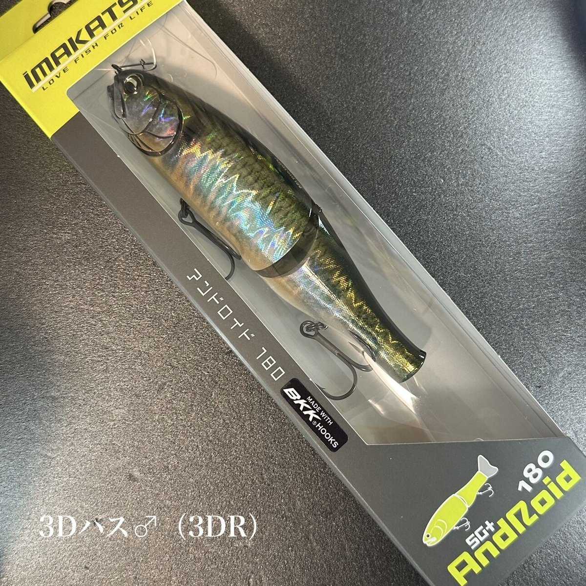 SG +アンドロイド180 | LureShopFROG SG +アンドロイド180 | LureShopFROG