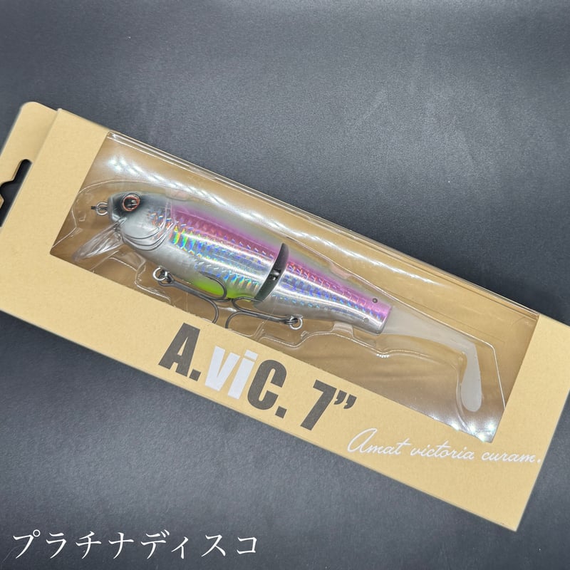 アヴィック7 | LureShopFROG