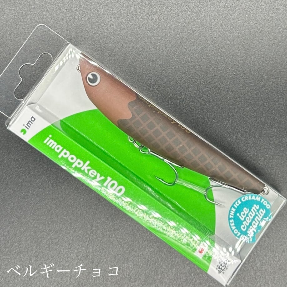 64a84b004adc32003157d2a2