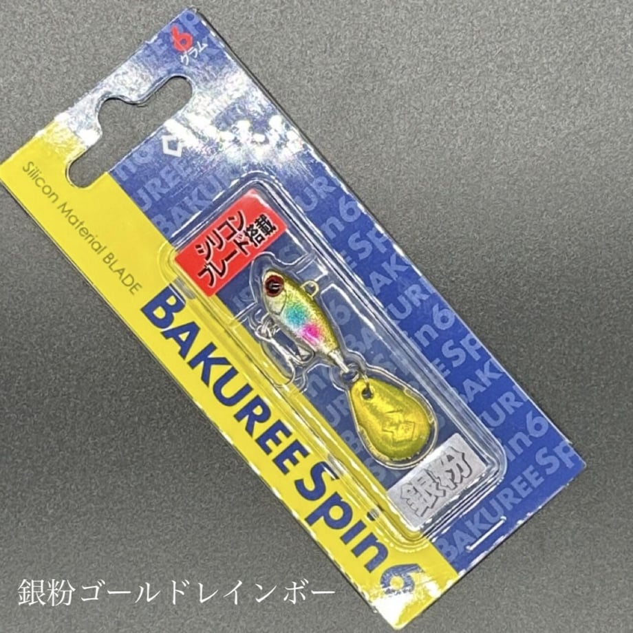 6413e14a4b7d390050103d4a