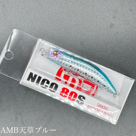 NICO80s