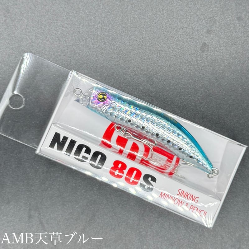 NICO80s | LureShopFROG