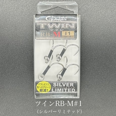 ツイン　RB-M（各種番手）