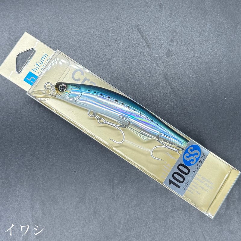 クラム100ss | LureShopFROG
