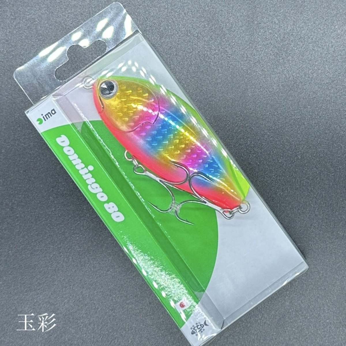 【美品！】トロイ　タープ　コロンバ 美品！】トロイ タープ コロンバ