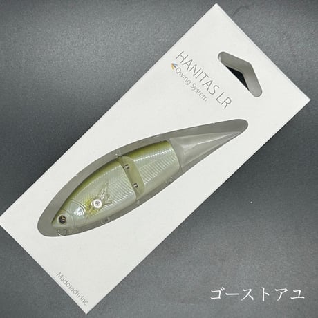 ハニタスLR