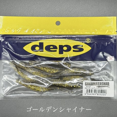ジョイクロ　スライドスイマー　セット ジョイクロ スライドスイマー セット | Shop at Mercari from