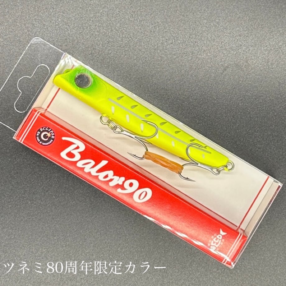 644b4b6c1308d5003f3d24f4
