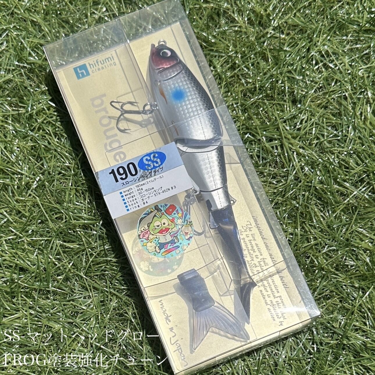シェリー　マットヘッドグロー original