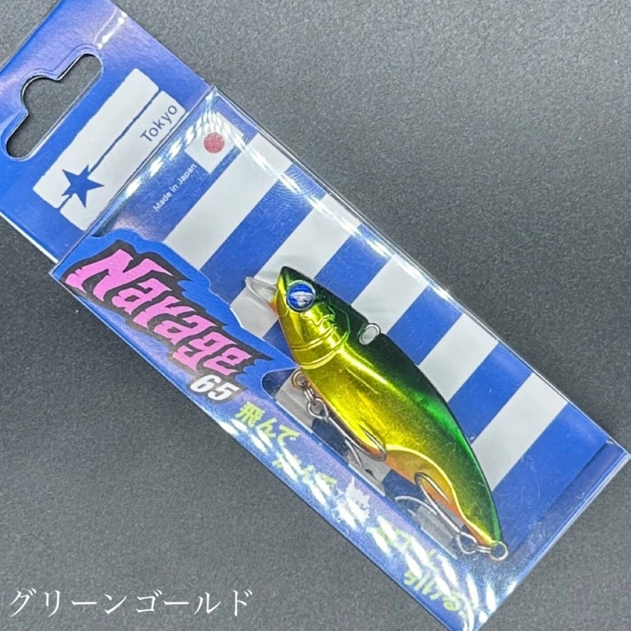 664434004dcf6e0506e8187d