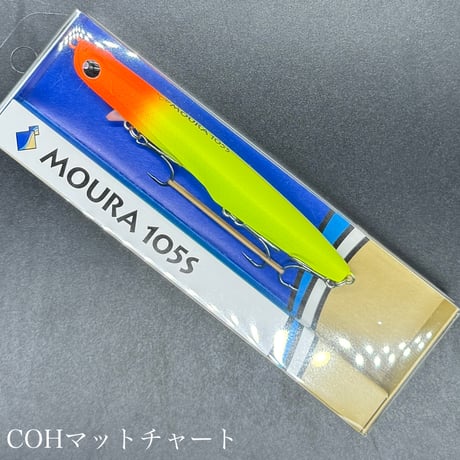 MOURA 105s