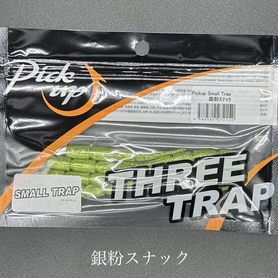 64a4dd9e24537c002b9b678a