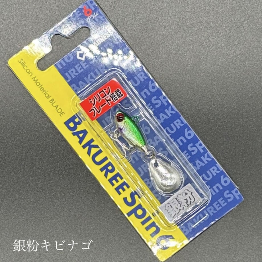 6413e14a4b7d390050103d4a