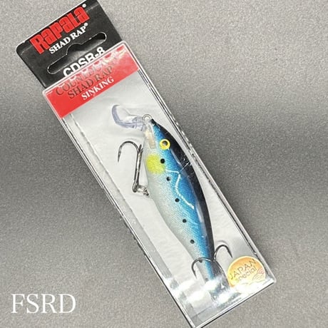 カウントダウンシャッドラップ8