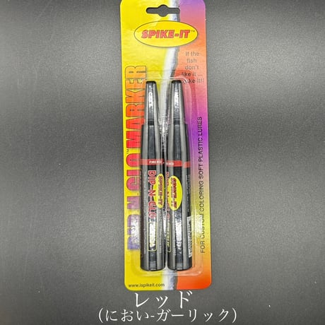 ディッピングローマーカー