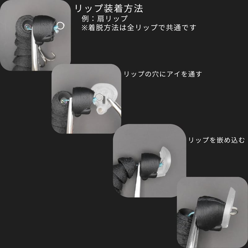 Hedisite Flex 160 ハードルアー　リップ付き　135 1セット ヘディサイト フレックス 160※一家族様3個まで | LureShopFROG