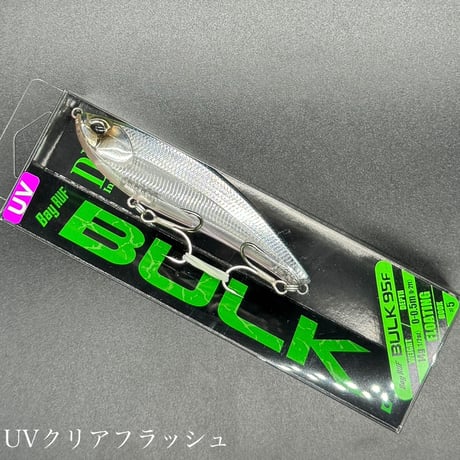 CATEGORY DUO | LureShopFROG