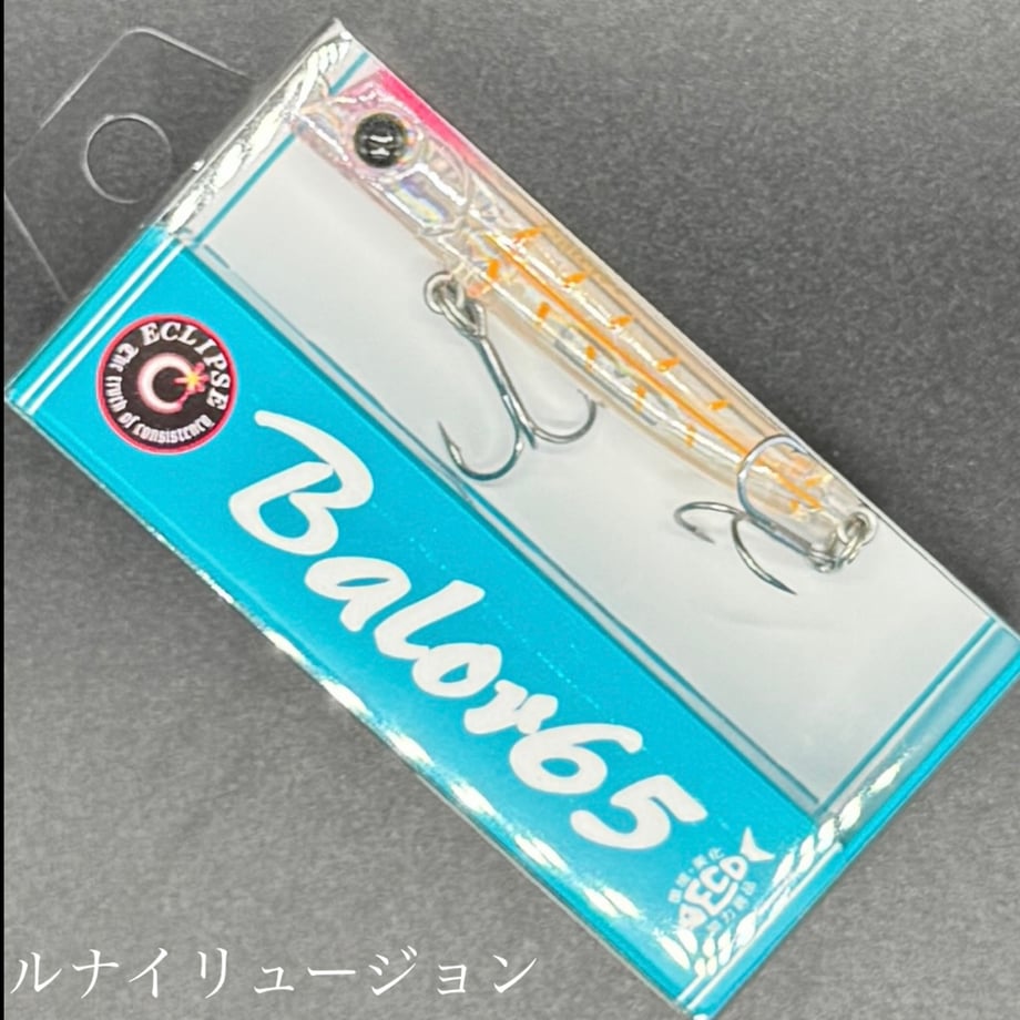 6799fe923631db045ff1b890