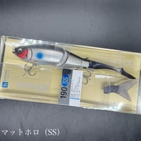 ブルージュ190F フローティング（FROGオリジナルカラー