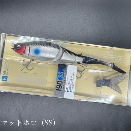 【希少カラー】バルサ50 オリジナル　レイニーフロッグ 2025年最新】バルサ50 フロッグの人気アイテム - メルカリ