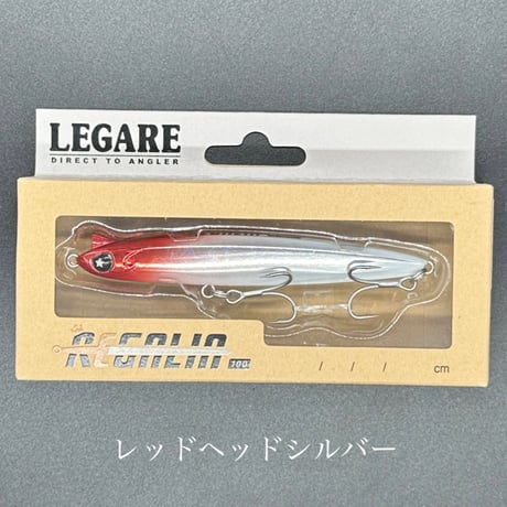 レガリア100