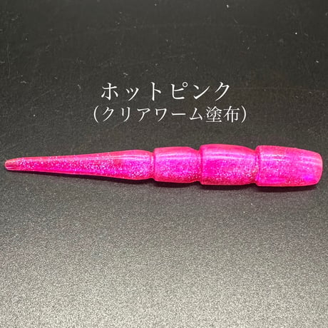 ディッピングローマーカー