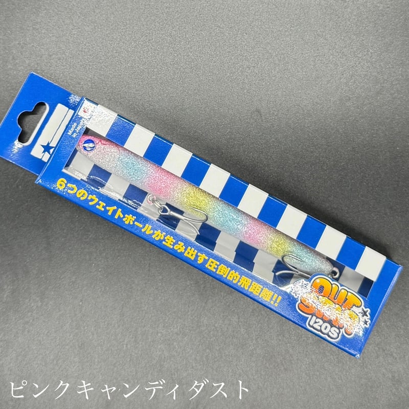 XWAG PRODUCTS アウトドアコースター 希少 ゼブラウッド 入手困難 XWAG PRODUCTS アウトドアコースター 希少 ゼブラウッド 入手