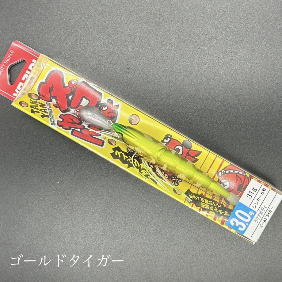 64a8754e4adc32003157d721