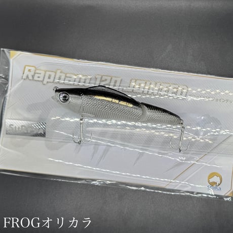 CATEGORY FROG限定オリジナルカラー | LureShopFROG