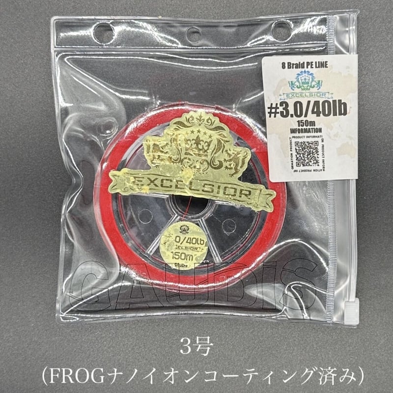 ガウディス　エクセルシオール　PE3号 ガウディス エクセルシオール PE3号 ガウディス