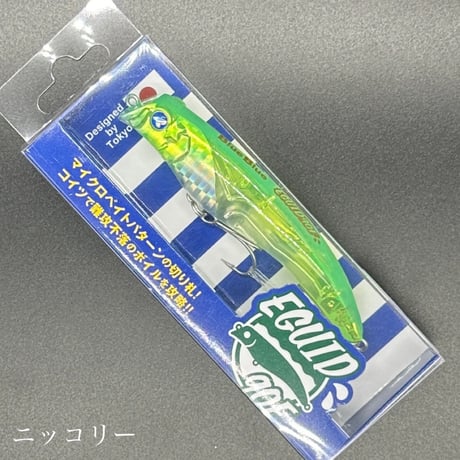 エグイド90F（少量入荷の為お一人様1点まで）