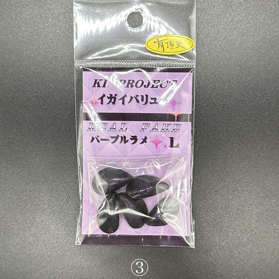 64793c854c088e0031ee1814