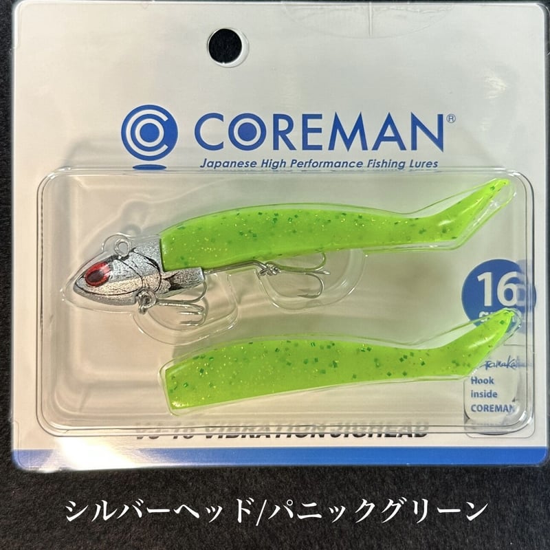 コアマン vj16 10点セット VJ-16 VIBRATIONJIGHEAD NEW COLOR RELEASE | COREMAN