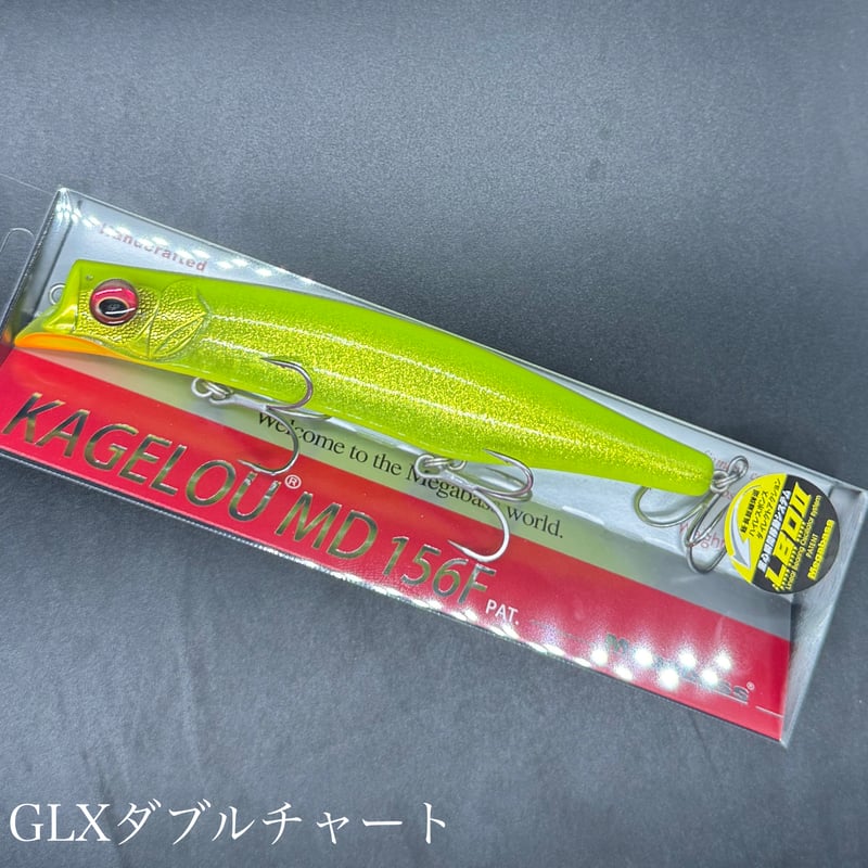 カゲロウMD 156F | LureShopFROG