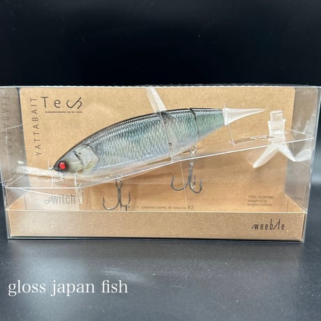 ヤタベイトテック