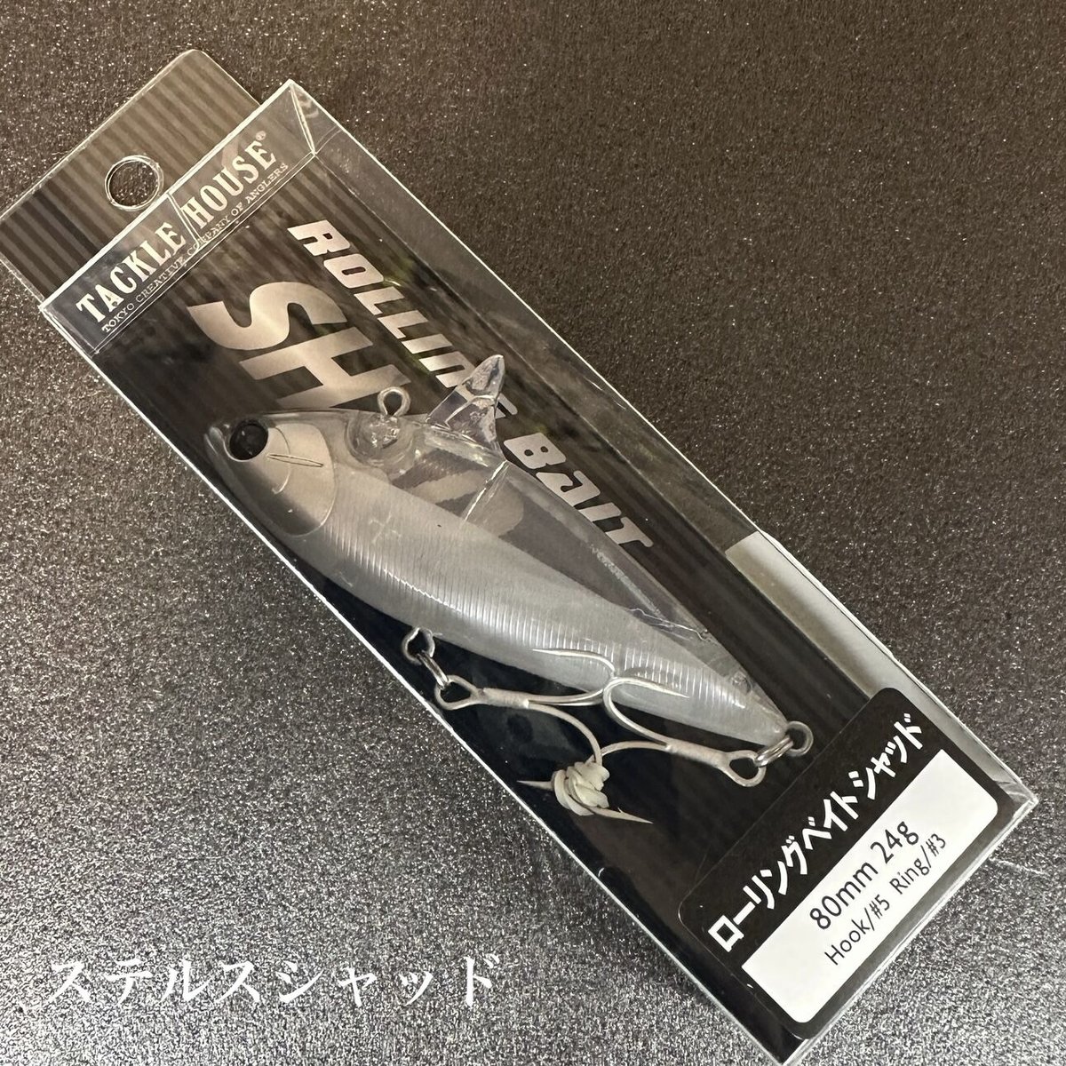 KANAMA Smart 暑けれ Bait Pro カナマ スマートベイト プロ 新品