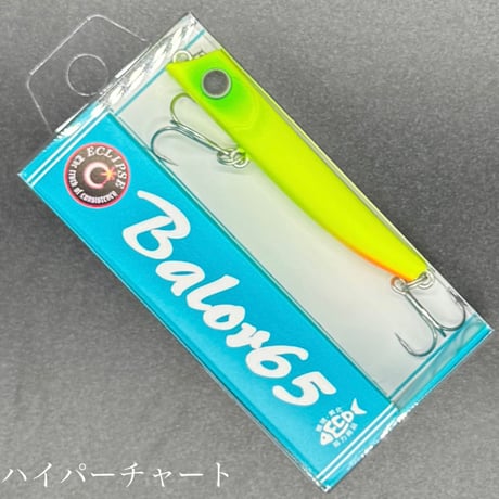 CATEGORY エクリプス | LureShopFROG