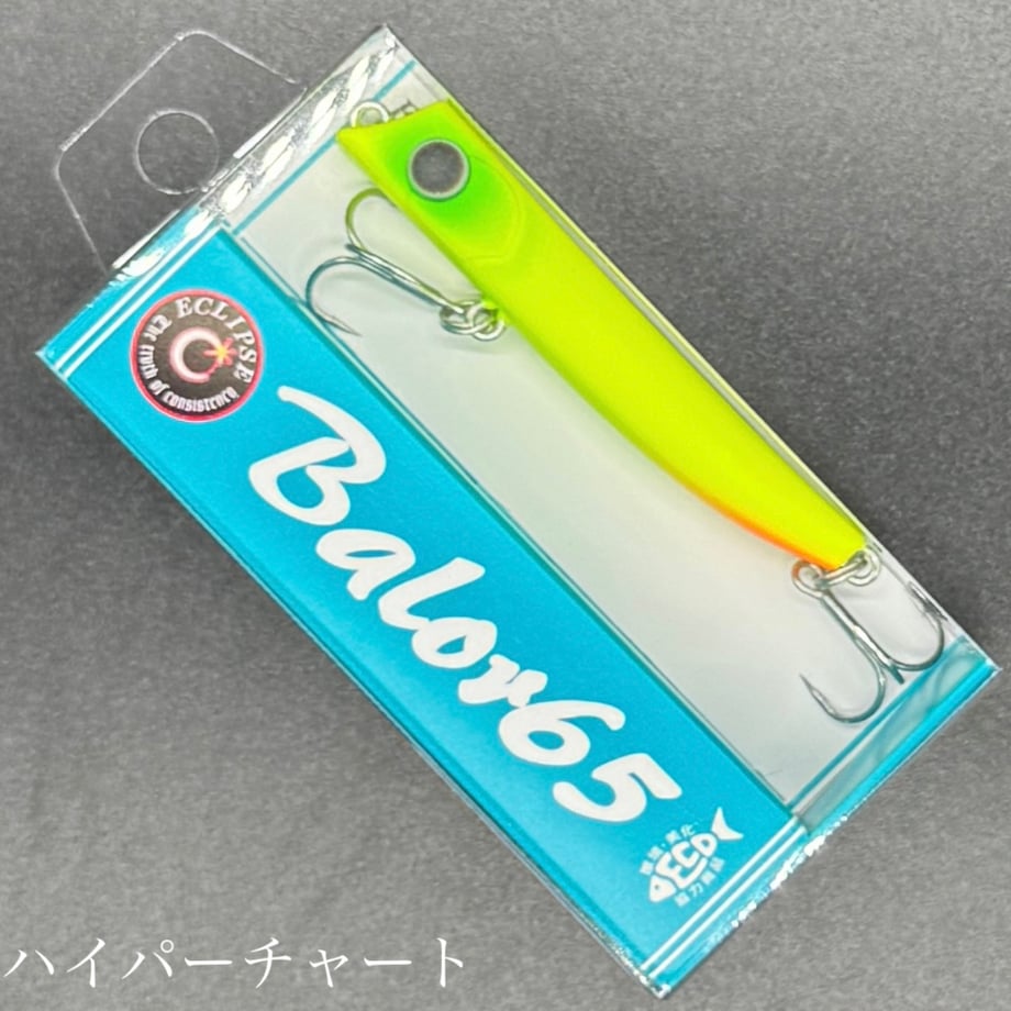 6799fe923631db045ff1b890