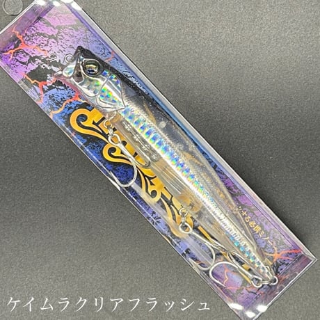 TNバイブ　レベルバイブ等27個セット♪ レイドジャパンの新作バイブ「レベルバイブビッグ」購入