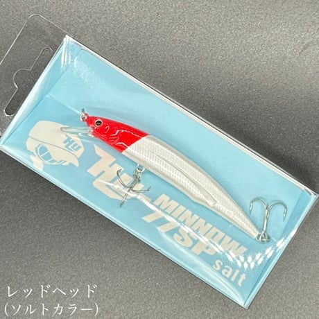 HU ミノー 77SP